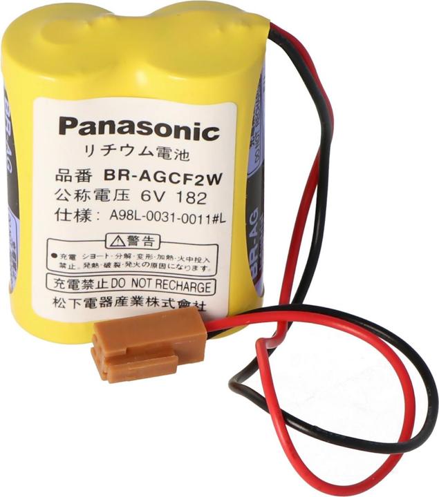 Produktbild Panasonic Batterie BR-AGCF2P, BR-ACF2P, BR-AGCF2W (1 Stk., Gerätespezifisch, 1800 mAh)