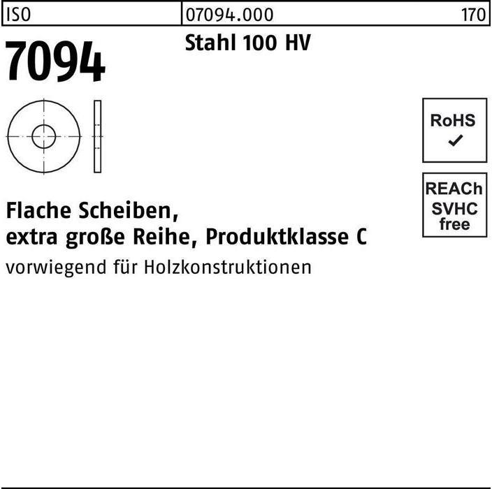 Image du produit Rondelle ISO 7094 42 acier 100 HV
