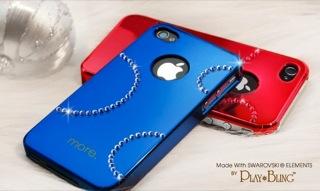 Immagine prodotto more. Collezione Noel Serie Lumina per iPhone 4/4S (Apple iPhone 4s, Apple iPhone 4)