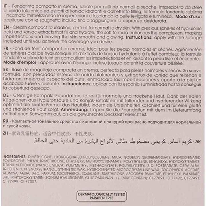 Image du produit Naj Oleari Moist Infusion Cream Foundation (03 Beige)