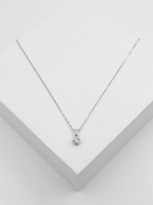 Produktbild Muau Anhänger (Weissgold, Gelbgold, Rotgold oder ganz einfach aus Silber hier entdecken.)