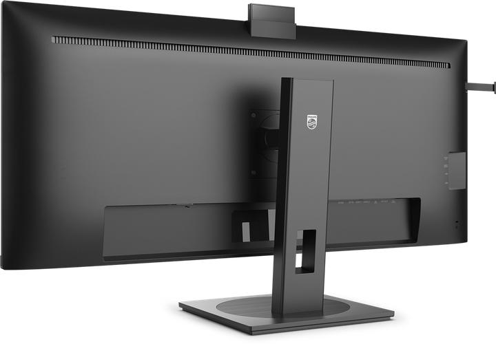 Actual product image Philips 40B1U5601H/00 (3440 x 1440 pixels, 40")