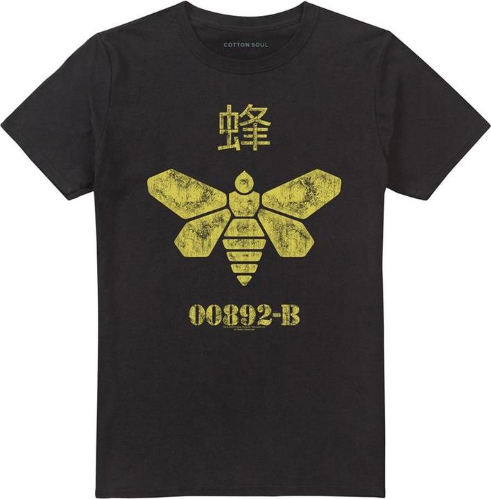 Produktbild Gildan TShirt (M)