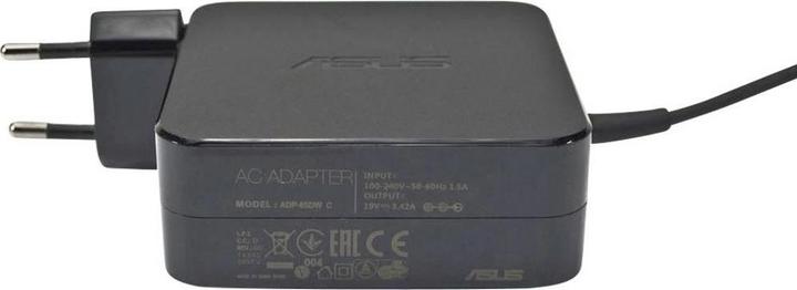 Produktbild ASUS 0A001-00044600 (65 W)