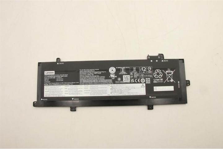 Immagine prodotto Lenovo BATTERIA Interna, 4c, 52,5Wh (4 cubicoli)