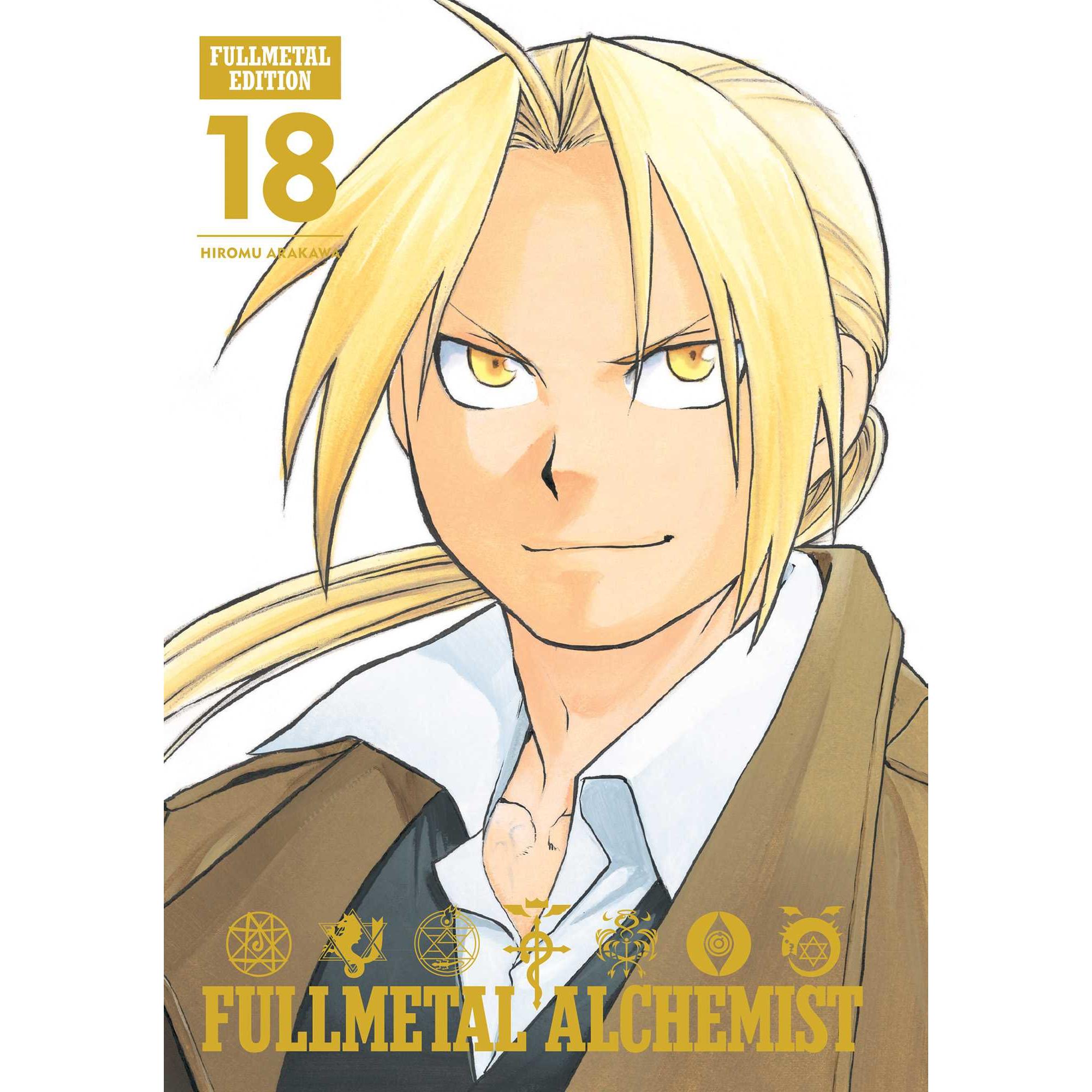 Arakawa:Fullmetal Alchemist: Fullmetal, Belletristik von Hiromu Arakawa