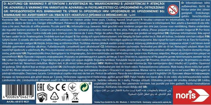 Image du produit Noris machine à mélanger