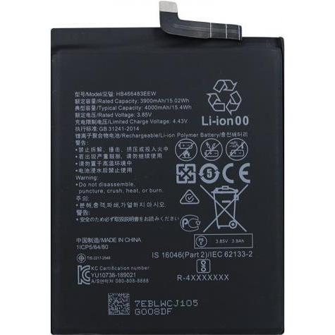 Huawei Akku HB466483EEW - 4000mAh, Smartphone Akku