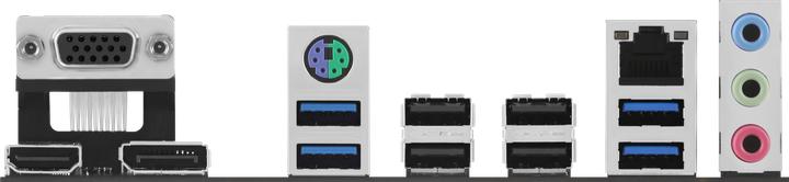 Actual product image ASUS PRIME A620M-E-CSM (AM5, AMD A620, mATX)