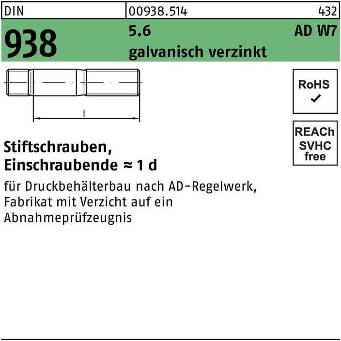 Thumbnail - Schrauben, Stiftschraube DIN 938 M 12 x 60 5.6 galvanisch verzinkt (50 Schrauben pro Stück)