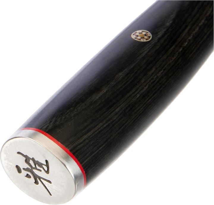 Produktbild Miyabi 5000MCD 67 (20 cm)