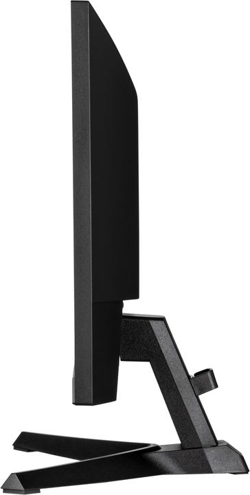 Produktbild iiyama G2245HSU-B1 G-Master (1920 x 1080 Pixel, 21.50")