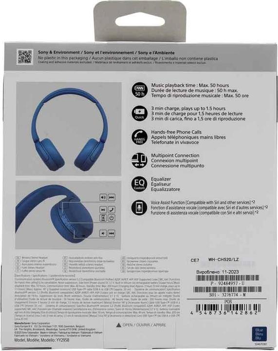 Actual product image Sony WH-CH520 (No noise cancellation, 50 h, Wireless)