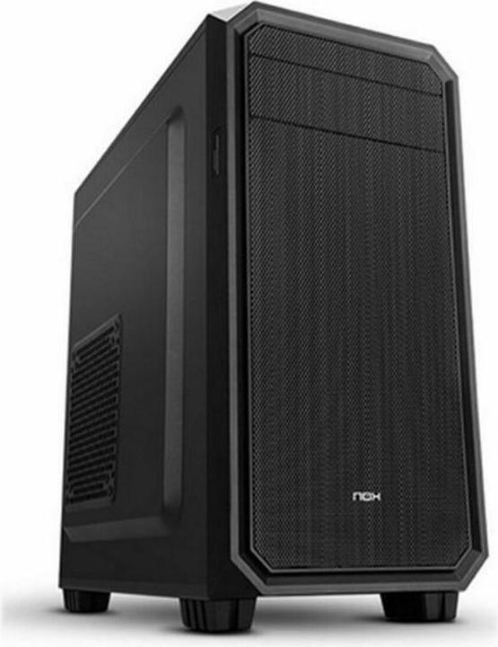 Image du produit Nox Xtreme Mini tour Coolbay MX2 (mATX)