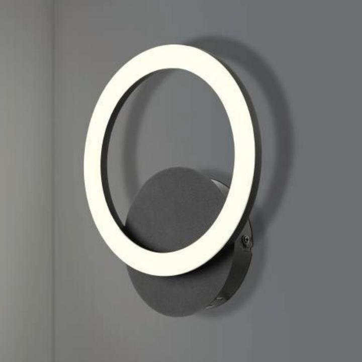 Immagine prodotto EGLO Collegati (850 lm)