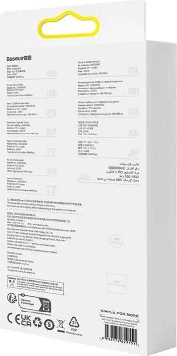 Actual product image Baseus USB A – USB C (1 m, USB 3.0, 100 W)