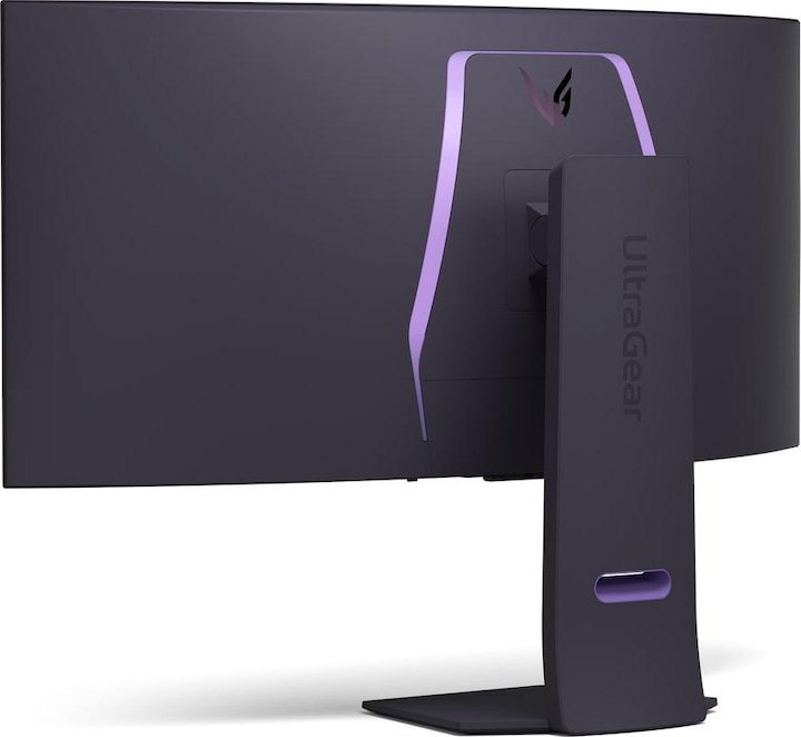 Actual product image LG UltraGear 39GS95QE-B (3440 x 1440 pixels, 39")