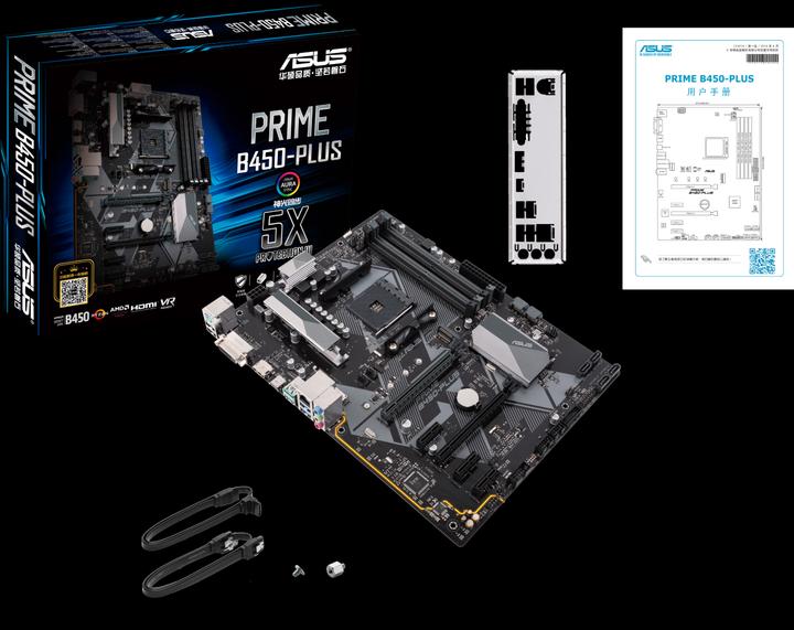 Image du produit ASUS Prime B450-Plus (AM4, AMD B450, ATX)