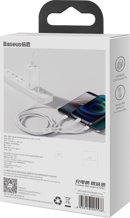Actual product image Baseus 3 in 1 Multicharger USB-Cable (1.50 m, USB 2.0)