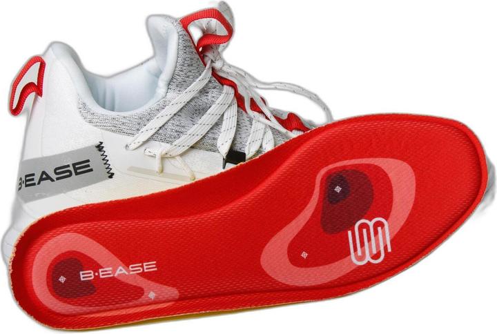 Produktbild B.Ease Basketballschuhe "Suspended" (46)