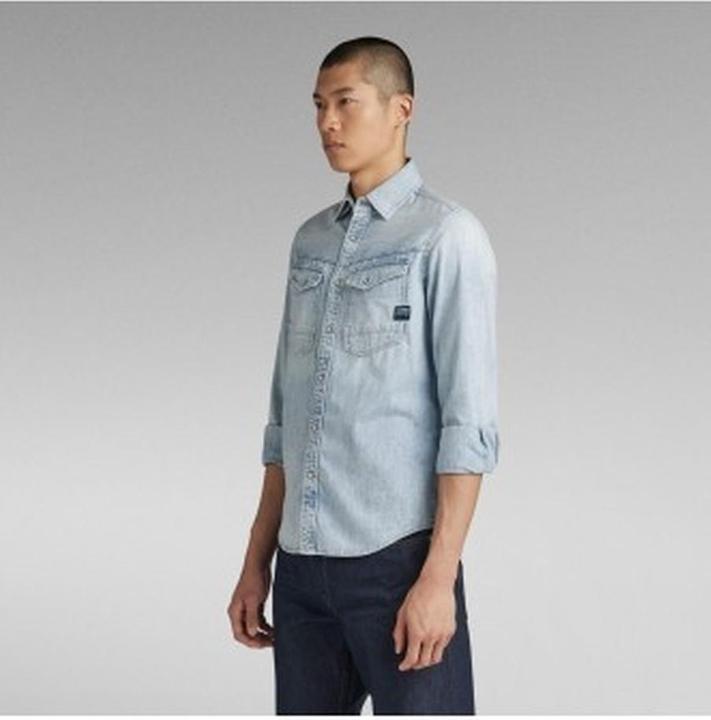 Immagine prodotto G-Star Jeanshemd (XL)