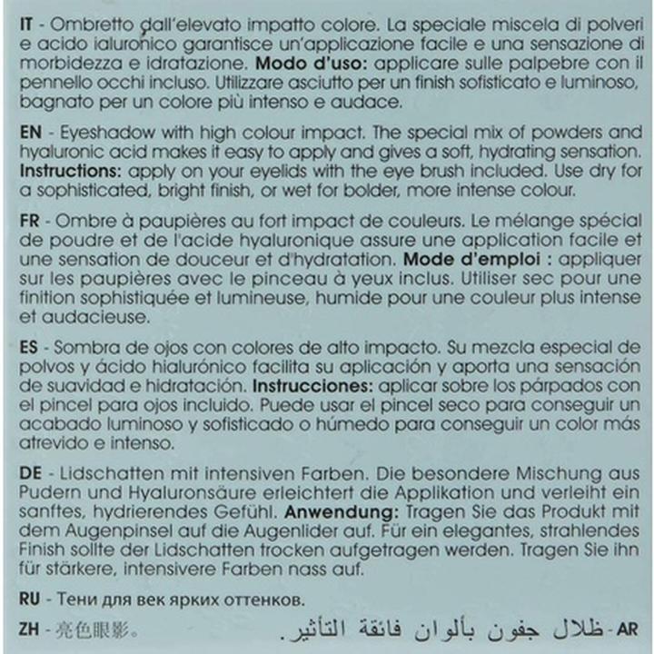 Nutritional values and ingredients Naj Oleari Eyeshadow