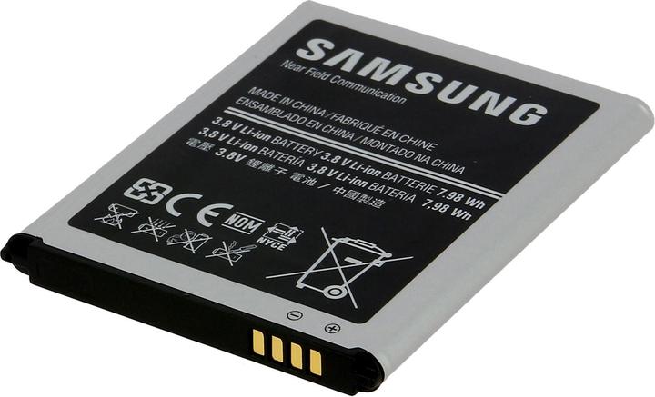 Actual product image Samsung EB-L1G6LLUC 2100 mAh battery