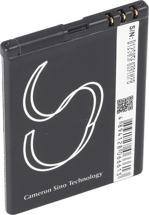 Produktbild Nokia Akku 808 PureView, N9, BV-4D