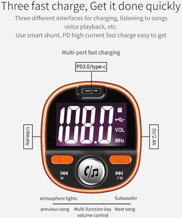 Produktbild Matsmobile M220001 FM Transmitter, Car Charger