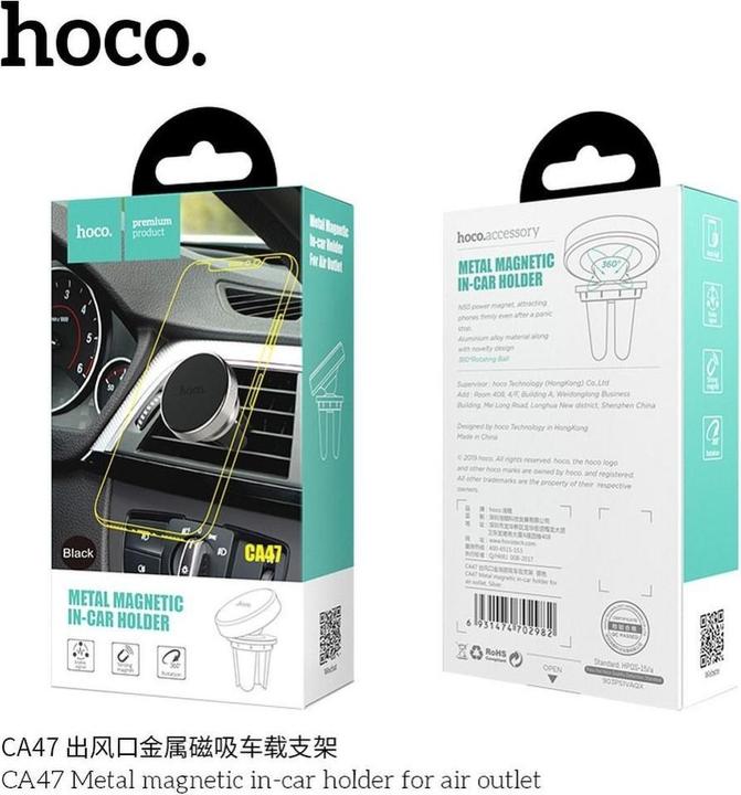 Immagine prodotto Partner Telecom Hoco - Car Holder Metal (CA47) - Magnetic Grip for Air Vent - Black