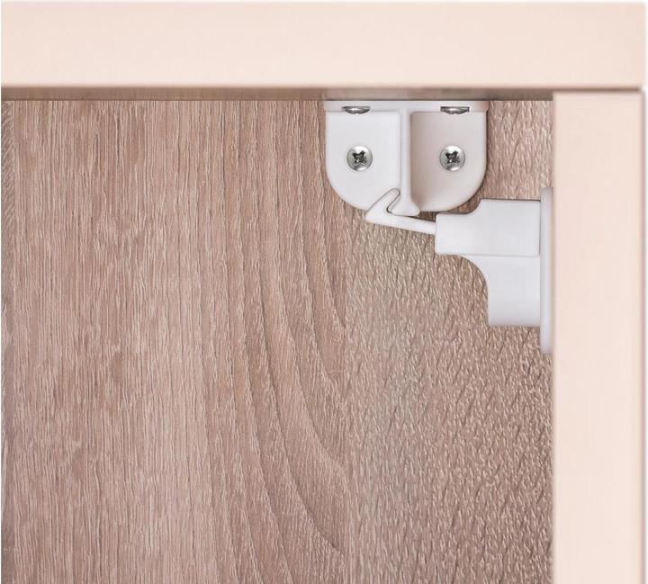 Actual product image Reer Magnetic lock