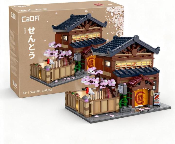 Produktbild Cada Japanisches Badehaus