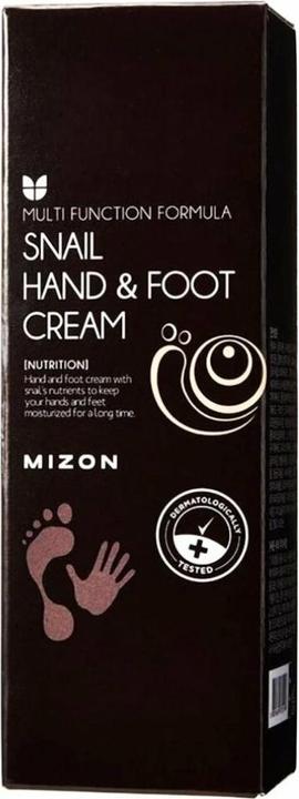 Actual product image Mizon Multi Function Formula Snail (100 ml)