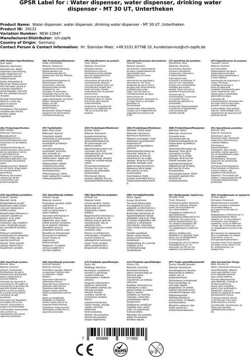 Actual product image Ich-zapfe Mt 30 Ut Untertheken