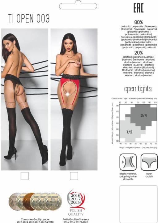 Produktbild Passion Strumpfhose ouvert "Thiophene 003" (20/40DEN) (S, M)
