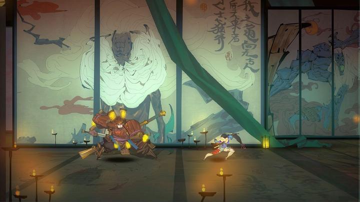 Actual product image PM Studios Bladed Fury (PS4, DE)