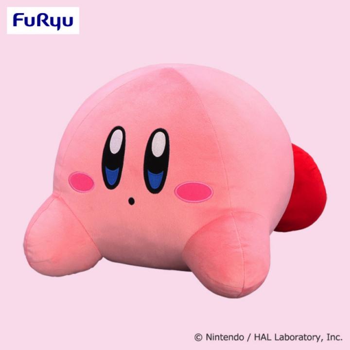 Image du produit Furyu Kirby - Kirby