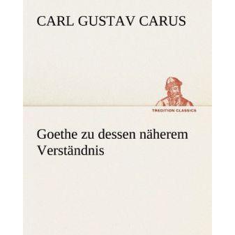 Goethe zu dessen näherem Verständnis, Belletristik