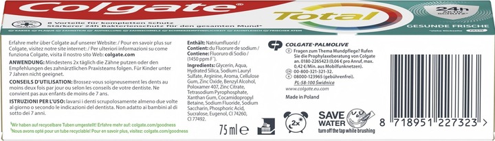 Nutritional values and ingredients Colgate Total Active Fresh (75 ml)