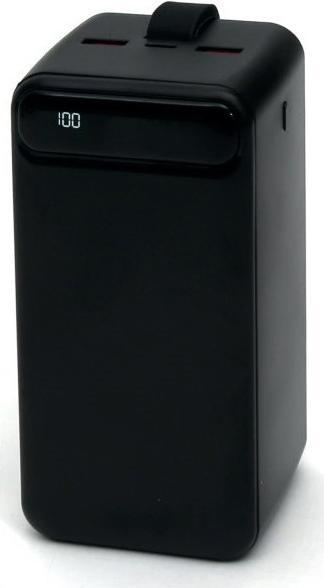Platinet Powerbank LED-Anzeige Schwarz (50000 mAh, 22 W, 22 Wh)