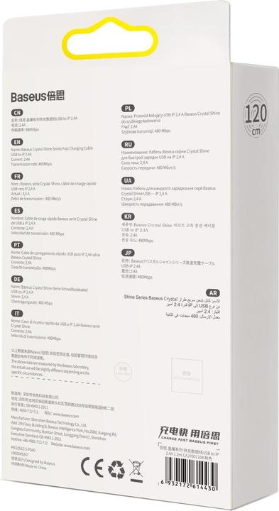 Actual product image Baseus Crystal Shine Series (2 m, USB 2.0, 20 W)