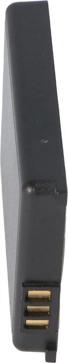 Produktbild AccuCell Akku Siemens C35, M35, S35