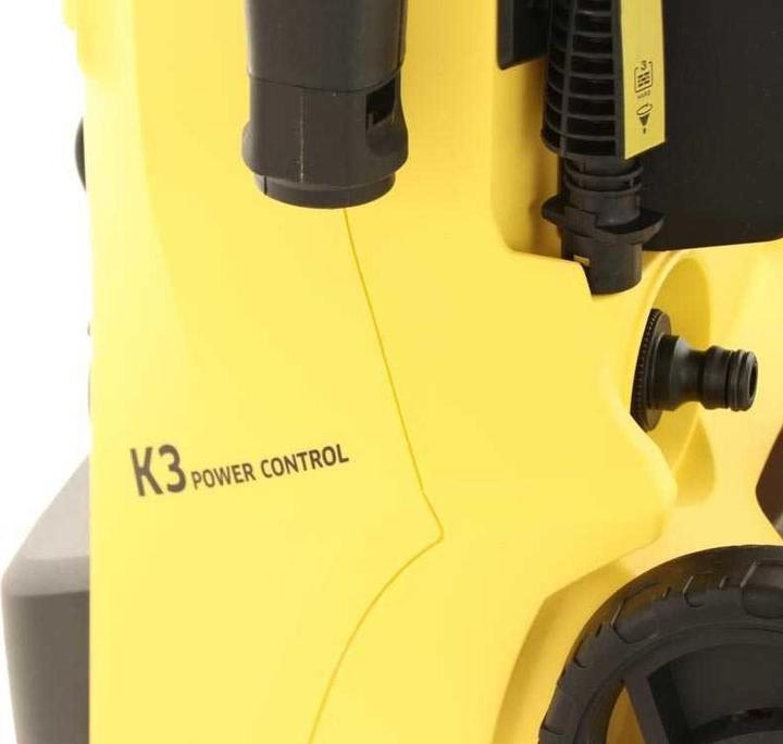 Productafbeelding Kärcher K3 Power Control Home (Elektrische stroom)