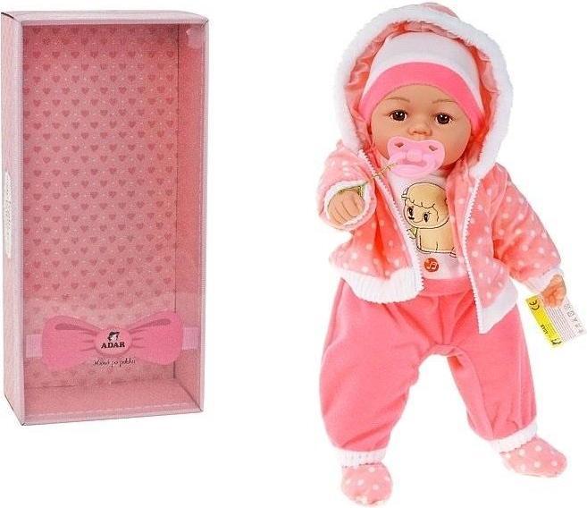 Image du produit Adar 45 cm grosse Puppe mit Schnuller
