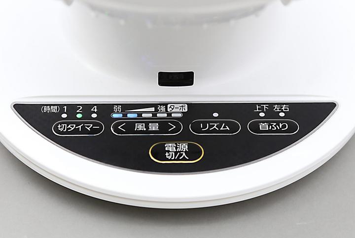 Actual product image Iris Ohyama Tischventilator PCF-SC15T mit Fernbedienung, oszillierend (30 dB)