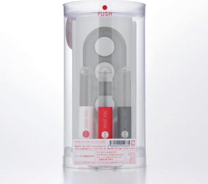 Produktbild Tenga Flip Hole