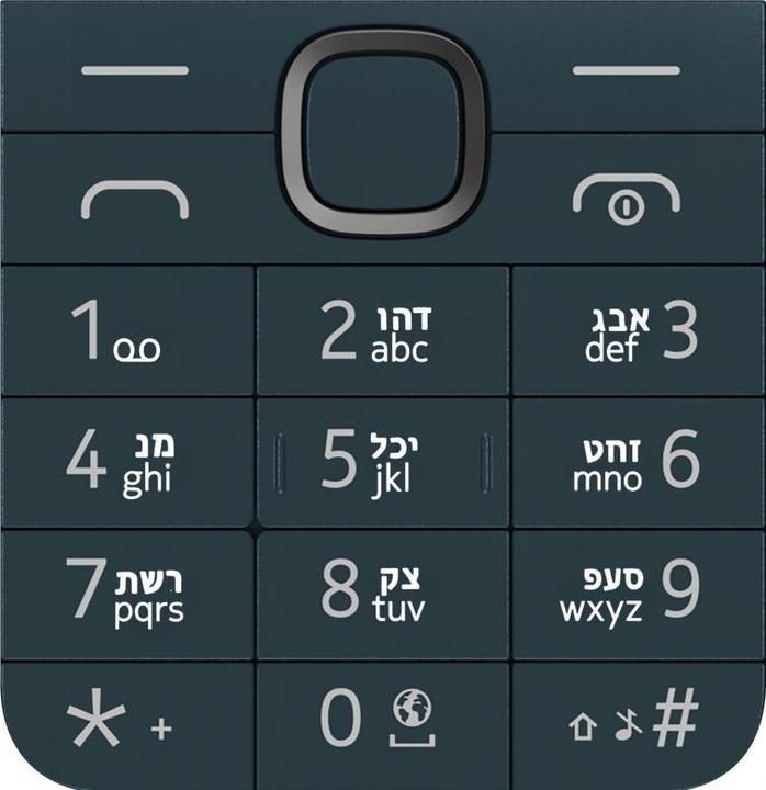 Nokia Hebrew Keyboard fur 225 4G (2024), Blue