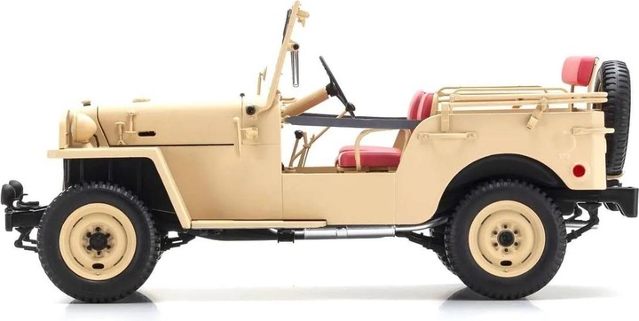 Immagine prodotto Kyosho Toyota Land Cruiser BJ Beige, 1:18