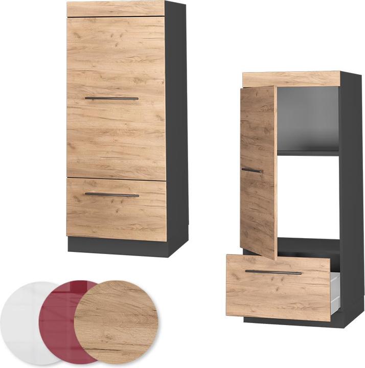 Actual product image Vicco Fame-Line (60 x 58 x 153.5 cm)