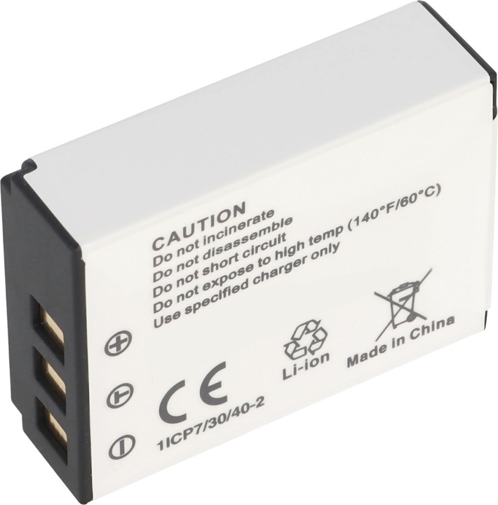 Image du produit AccuCell Batterie NP-85, NP-170, Aiptek CB-170 (Batterie)